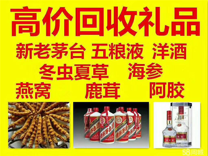 梓潼案例展示